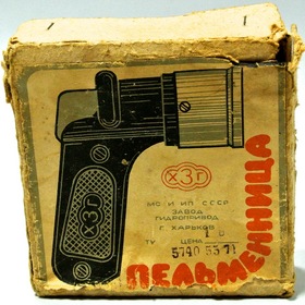    ,  ,  .  1971 .
