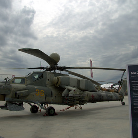 в Парке