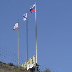 С Днём Военно Морского Флота!!!