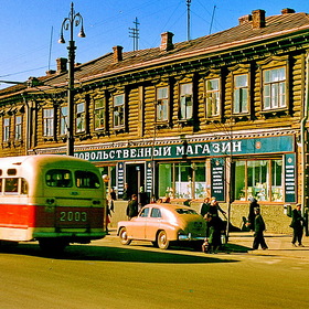 1960-й.