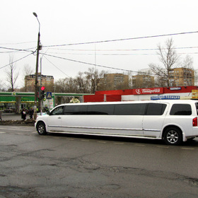 Город