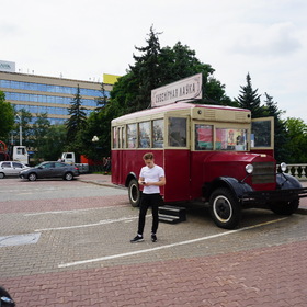 Город Минск.