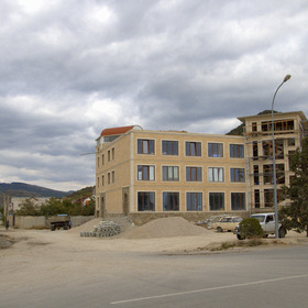 Дорогами Крыма