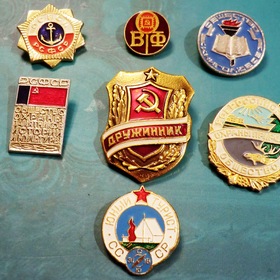 Общественные организации СССР.