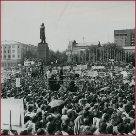  17  1991    