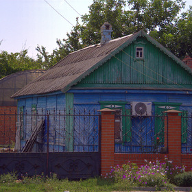 По дороге в Крым