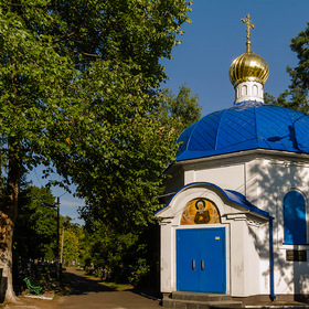 Храм блаженной Ксении Петербургской