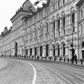 Спуск.