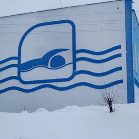 Пловец