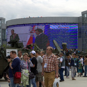 в Парке