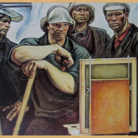 Мои герои.  1964
