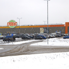 Шопинг в GLOBUS