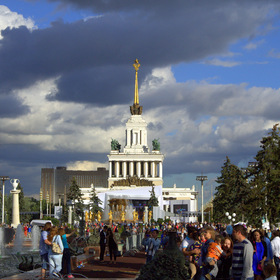ВДНХ - 76 лет