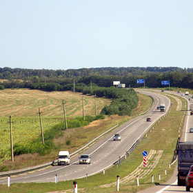 дорога домой