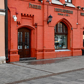 Случайные фотографии. Русское географическое общество