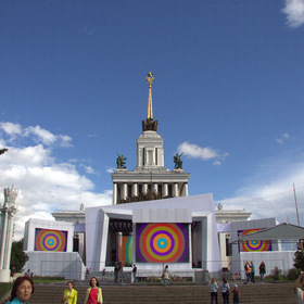 ВДНХ - 76 лет