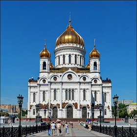 Главный храм России.