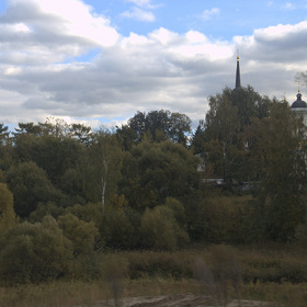 Осень