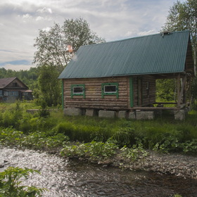 Путешествия