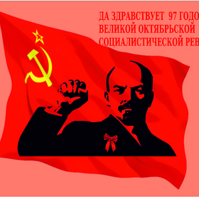 С ПРАЗДНИКОМ !