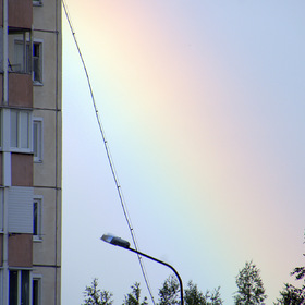 а у нас радуга