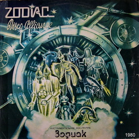    1980