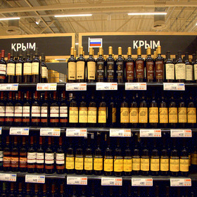 Шопинг в GLOBUS