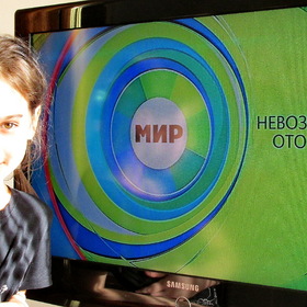 Я смотрю канал "МИР"  (Виктория)