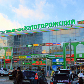 Фотографии моего города