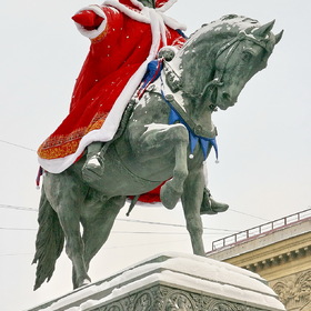 Однажды в городе...