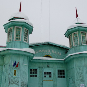 К 70-ЛЕТИЮ ГОРОДА   (см.подробнее)