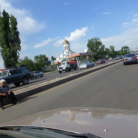 Фото из путешествия