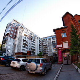 город