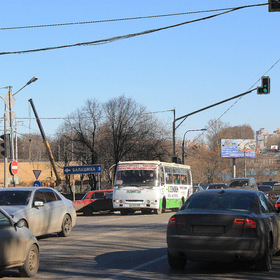 Носовиха