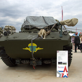 в Парке