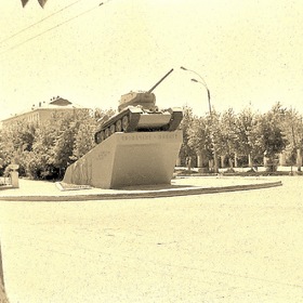  1973 