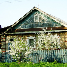 Вечна