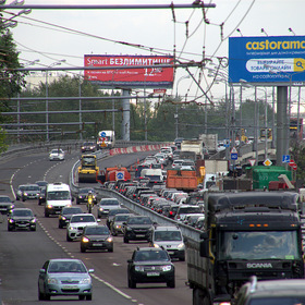 Москва Рязанский проспект
