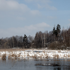 Острова