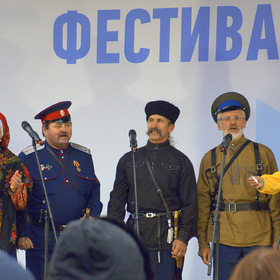 3 ноября Новокосино