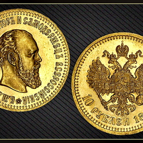 10 рублей за 25.000 долларов...  А сколько таких монет просто переплавили...