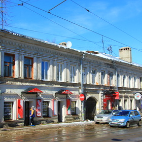 На улице Ильинской