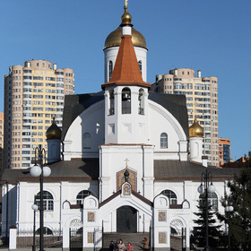 Храм в Реутово