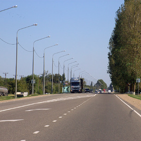 Дорога домой