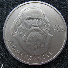    08.02.1834 - 02.02.1907