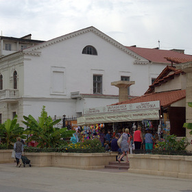 Улицами Феодосии