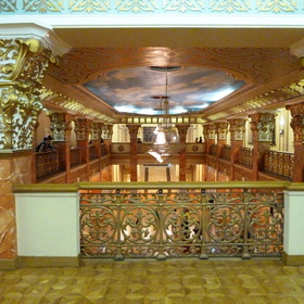Фото из путешествия