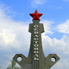 Фотографии моего города