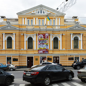 Харьковский государственный академический драматический театр им. Т.Г. Шевченко.г.Харьков
