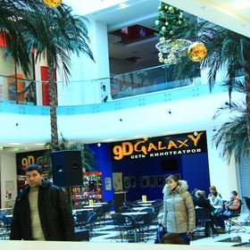 Город